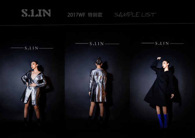 S.lin发布秋冬新款 设计师Selina以线条展示优雅