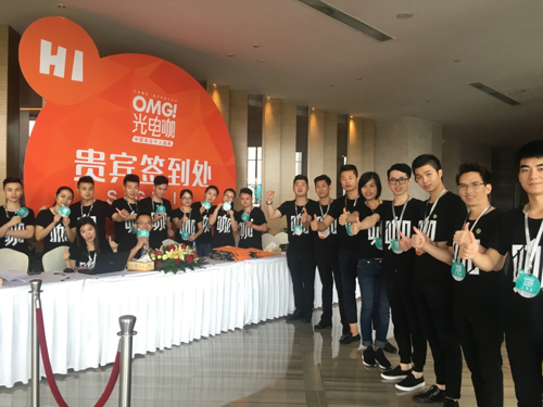 金豪漾《OMG！光电咖》千人大会，开启光电普及