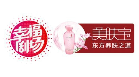 公布婚讯后首部荧屏力作开播,林心如带你护肤