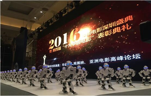 华语电影深圳盛典启动仪式隆重举行,期待“影入民心”