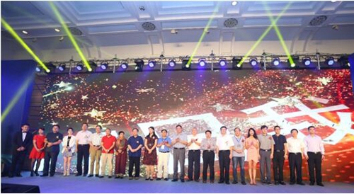 华语电影深圳盛典启动仪式隆重举行,期待“影入民心”