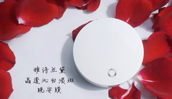 面膜界最IN的单品,给美肌“膜”法加持