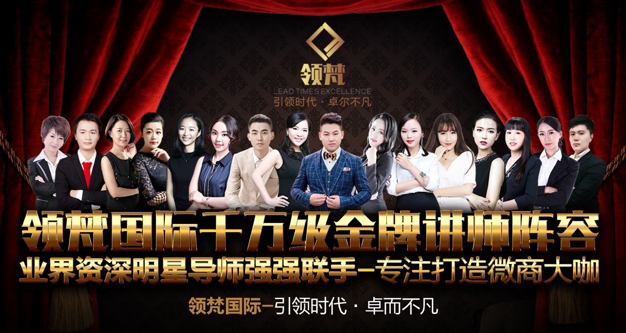 一个农村人做百龄醉鲜竹酒是怎么成功的创业故事!