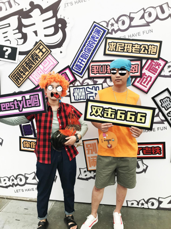 Chingjoy热聚沪上,星肖社长”暴鸡“会场