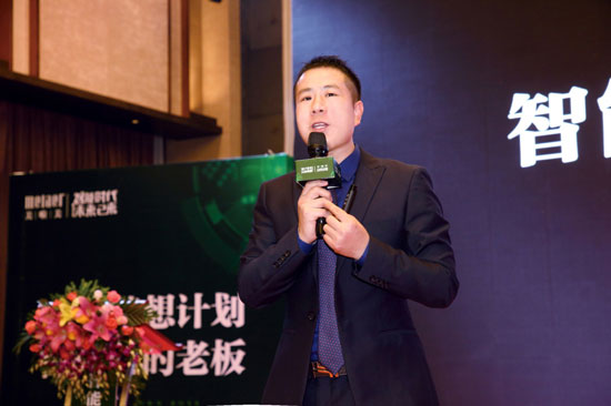 重磅快讯︱美啦美智能时代•未来已来,暨美肌颜股东会议圆满成功