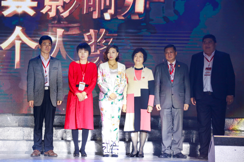 讴歌楷模精神 扶残助残有你有我