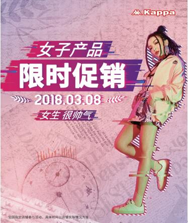 来看看国际时装周吹的是什么风
