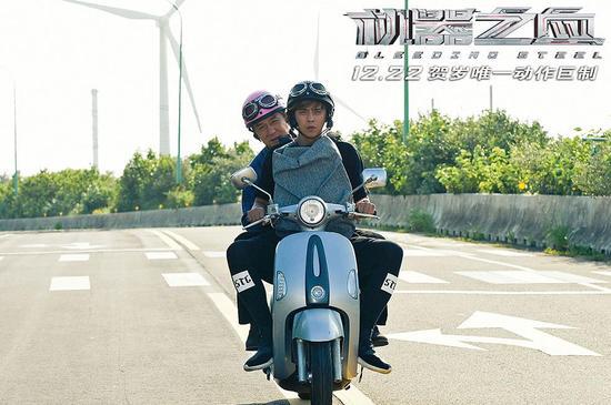 <b>英树为庆祝贺岁档唯一动作巨制《机器之血》12月22上映</b>