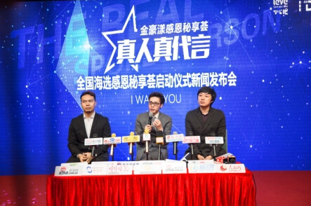 真人真代言:让素人产生明星效应,打造逆龄女神