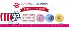 猫咪、刺猬粉盒!日本BENEFIQUE xLISA LARSON推出限定化妆品