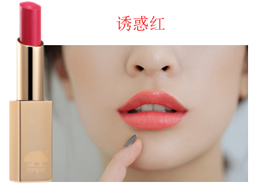 适合春季的口红,这几款口红色号春季很抢手