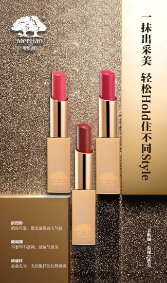 适合春季的口红,这几款口红色号春季很抢手