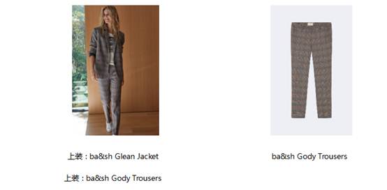 法国轻奢品牌ba&sh推多款西服套装 穿出女王态度