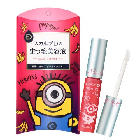 限定Minions版!日本SCALP-D BEAUTE睫毛增长美容液