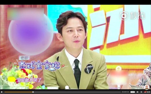 谢娜曝张杰哄娃技能:宝宝哭时他一抱就好