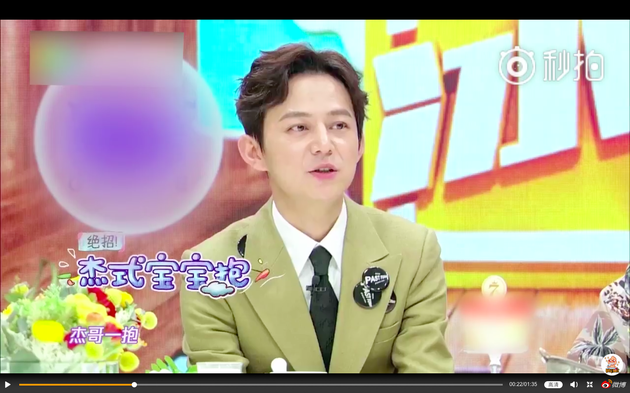 谢娜曝张杰哄娃技能:宝宝哭时他一抱就好