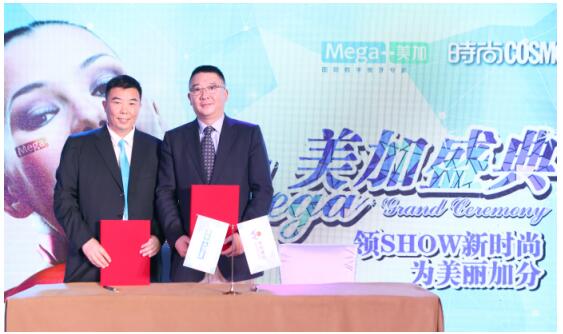专访美加品牌创始人武天逾:美牙就是一种时尚