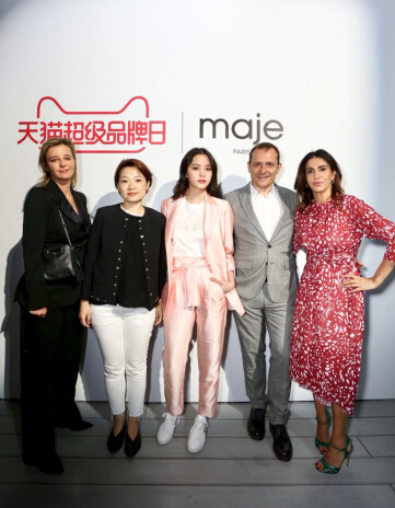 Maje天猫超级品牌日荣耀启幕 二十周年法式风尚 缔造明日传奇