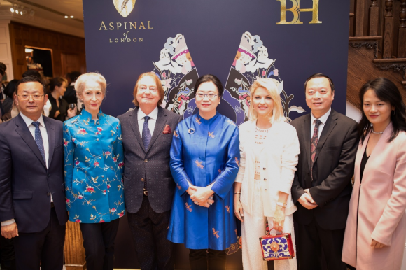 中式美学融入英伦风尚：Aspinal of London宣布与B&H中国文创中心合作