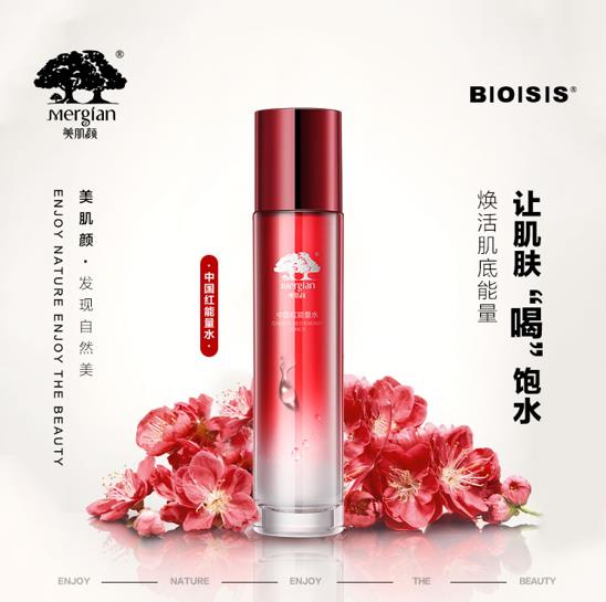 品质与颜值并存,美肌颜BOSS缔造中高端护肤品牌