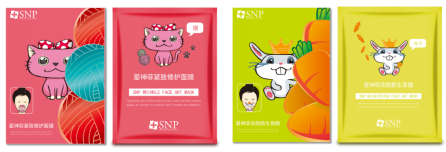 SNP爱神菲诚邀您共赴2018天漠音乐节