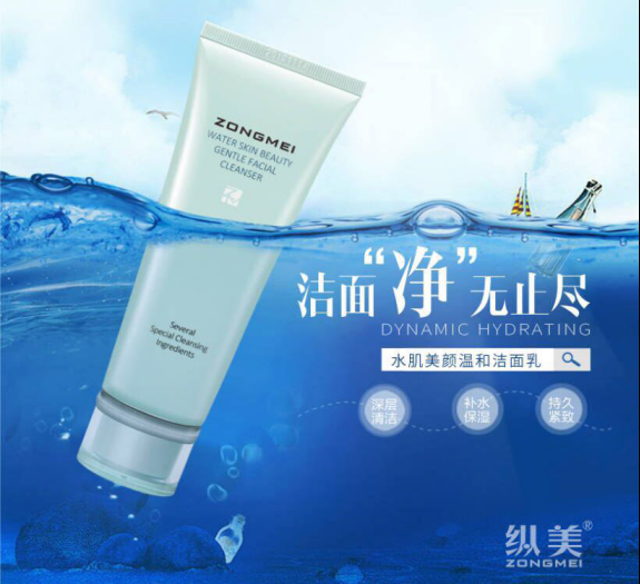 澜庭集哪个系列好用?澜庭集防晒系列