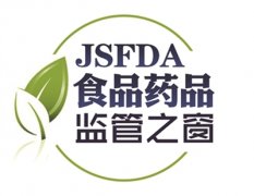 安全护肤·美丽人生