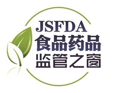 安全护肤·美丽人生