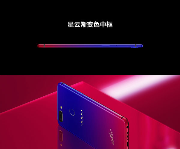 邂逅色彩大师Karim ,OPPO用R15玩了一场“时尚show”