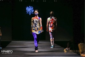 膜法遇见艺术咖,让关爱成就更美的时尚