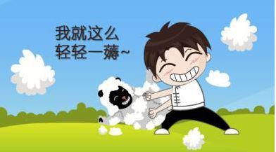 真相大揭秘!薅羊毛专家带你体验京东备件库