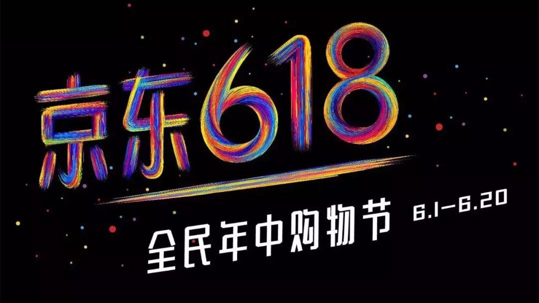 真相大揭秘!薅羊毛专家带你体验京东备件库