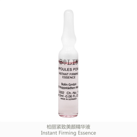 一篇短文带你弄清BOLIN柏丽品牌