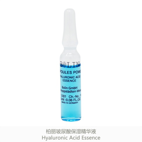 一篇短文带你弄清BOLIN柏丽品牌