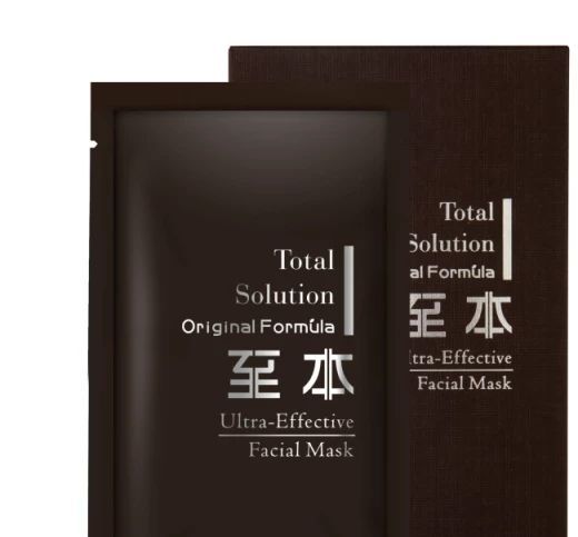 什么牌子的面膜好用?三款实力派面膜,每月必入!