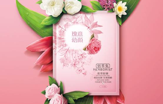 什么牌子的面膜好用?三款实力派面膜,每月必入!