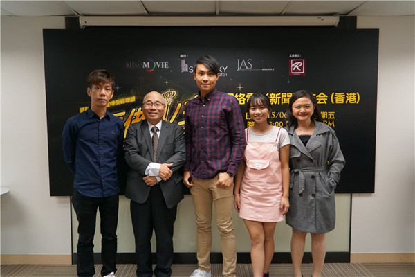 黄一山，何紫纶，星座少女黄宝瑶携手打造网剧《我要做业主》