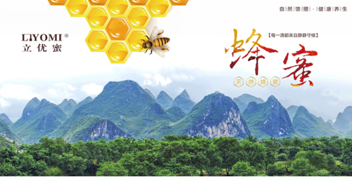 看了才知道,什么才是真正的天然蜂蜜