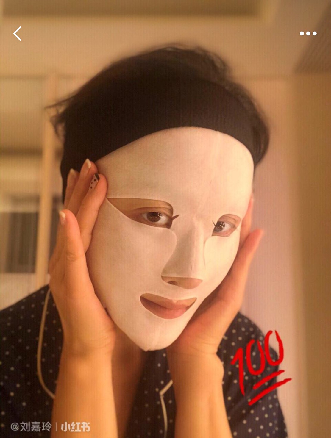 52岁刘嘉玲公开「减龄眼线技巧」！爱用品竟是日系开架百元彩妆...