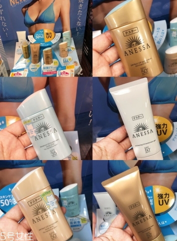 2018安耐晒日本价格 2018安耐晒60ml和90ml价格表