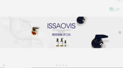 过度护肤时代，敏感肌肤的新宠
