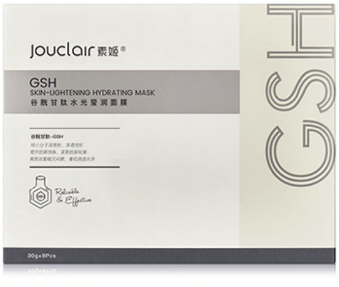 成分美肌 JOUCLAIR素姬谷胱甘肽系列新品闪耀上市