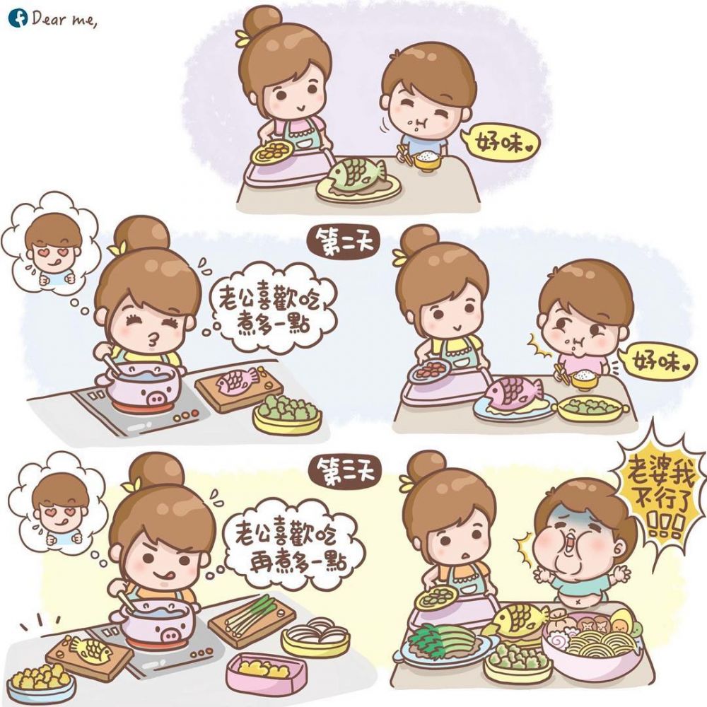 如果你女友是个吃货！只有吃货情侣才懂的8件浪漫事！