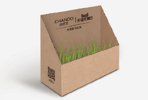 来自然堂Get新技能：把快递盒变成精致小盆栽