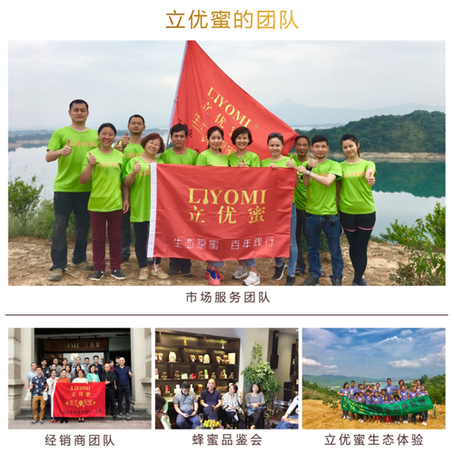 这才是便宜又好的天然保健品!