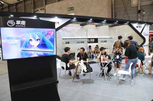 掌趣科技参展ChinaJoy2018 精品矩阵协同发力