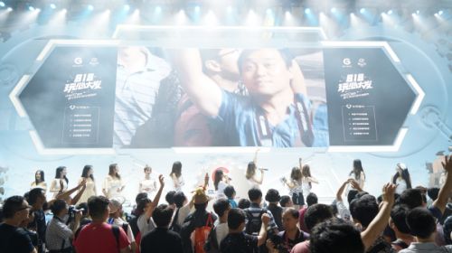 “心享STAR”出道首秀 818盛大游戏网游节成ChinaJoy首日人气王