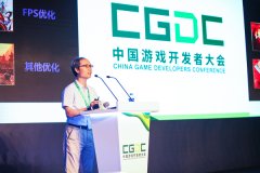盛大游戏何国辉：《传奇世界3D》的优化之路