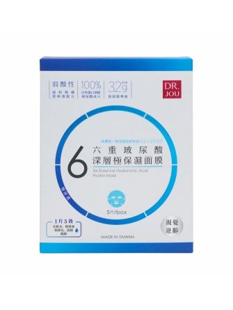 保湿、深层清洁、去角质功效!日本「2018最新人气面膜产品排行榜30名」