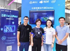 引领技术变革 腾讯云、腾讯WeTest和英特尔合作布局云游戏